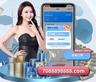 公司成立 - 开云APP应运而生,获得国际认证资质,为用户打造合法合规的休闲互动平台。 - kaiyun